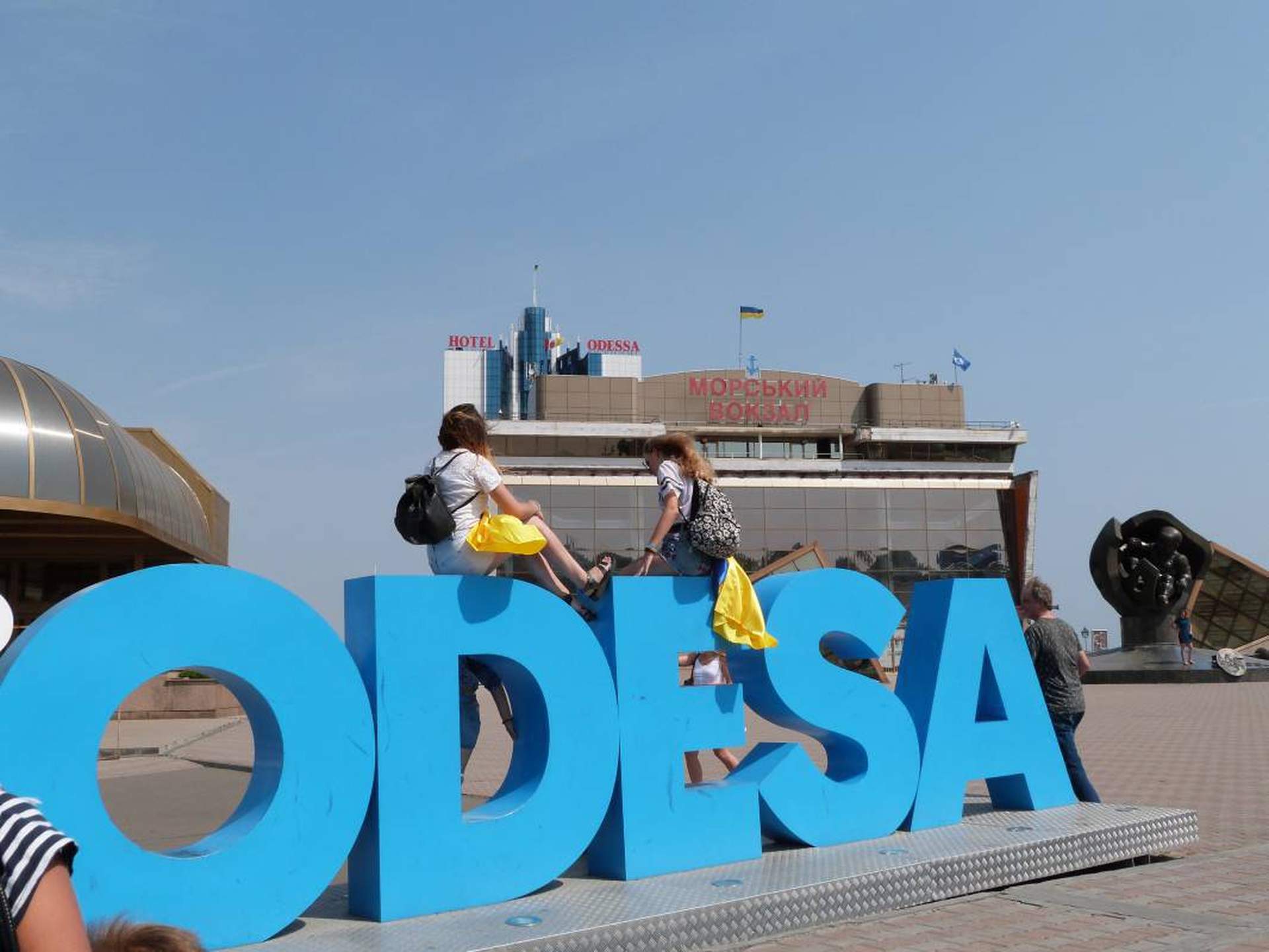 Одесса отметила 25 лет независимости Украины