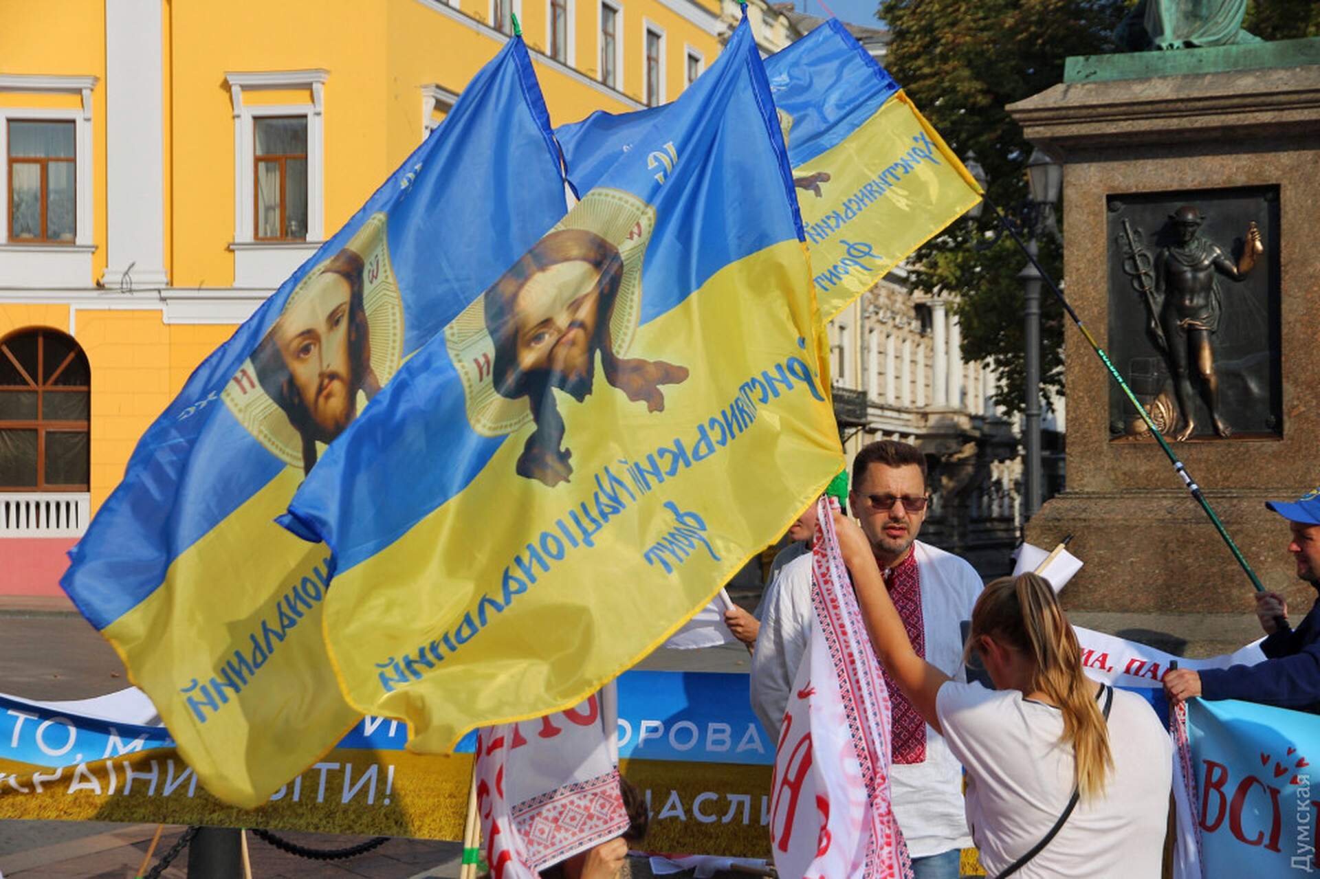 Марш ЛГБТ: противники и "освящение" маршрута