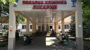 Millions for the MP's firm: who received the contract for the improvement of the hospital in Odesa