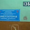 № 4 галерея Понад тисячу триста осіб щеплено 6 червня в трьох пунктах вакцинації в Одесі