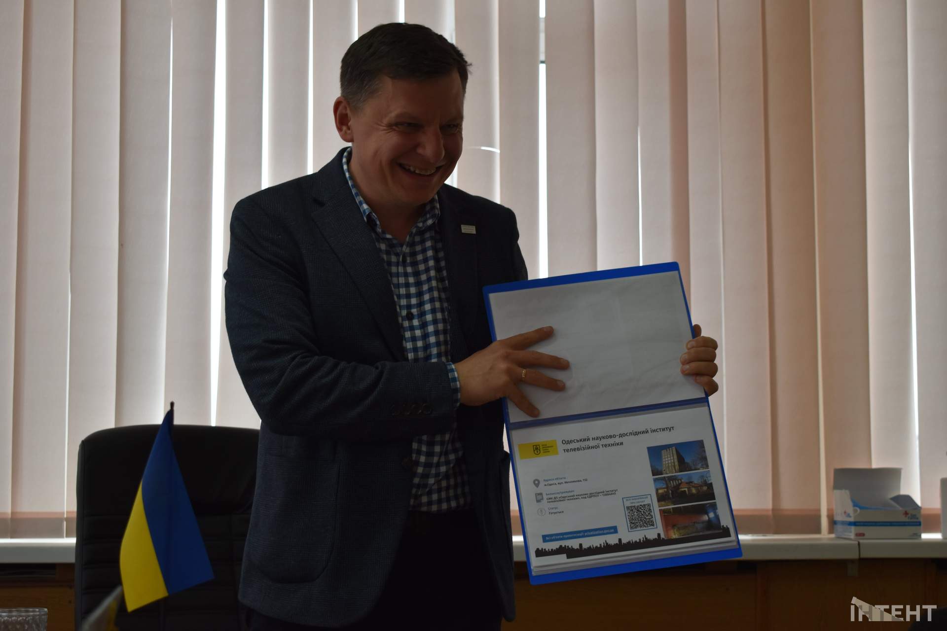 Екскурсія кабінетом керівника Регіонального відділення Фонду держмайна