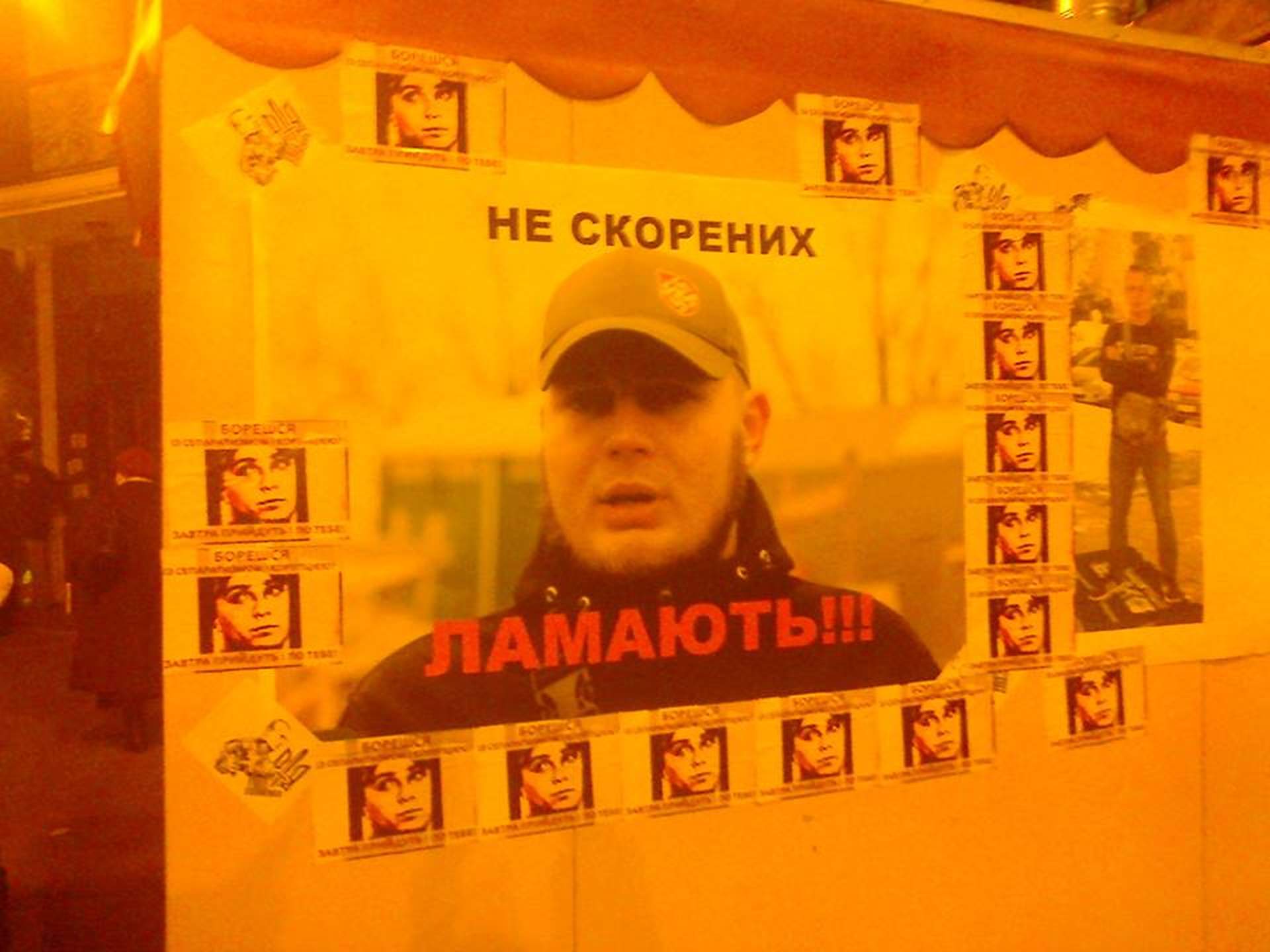 В защиту Горсада: как протестуют одесситы