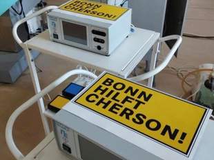 Нове сучасне обладнання з'явилося в херсонських лікарнях