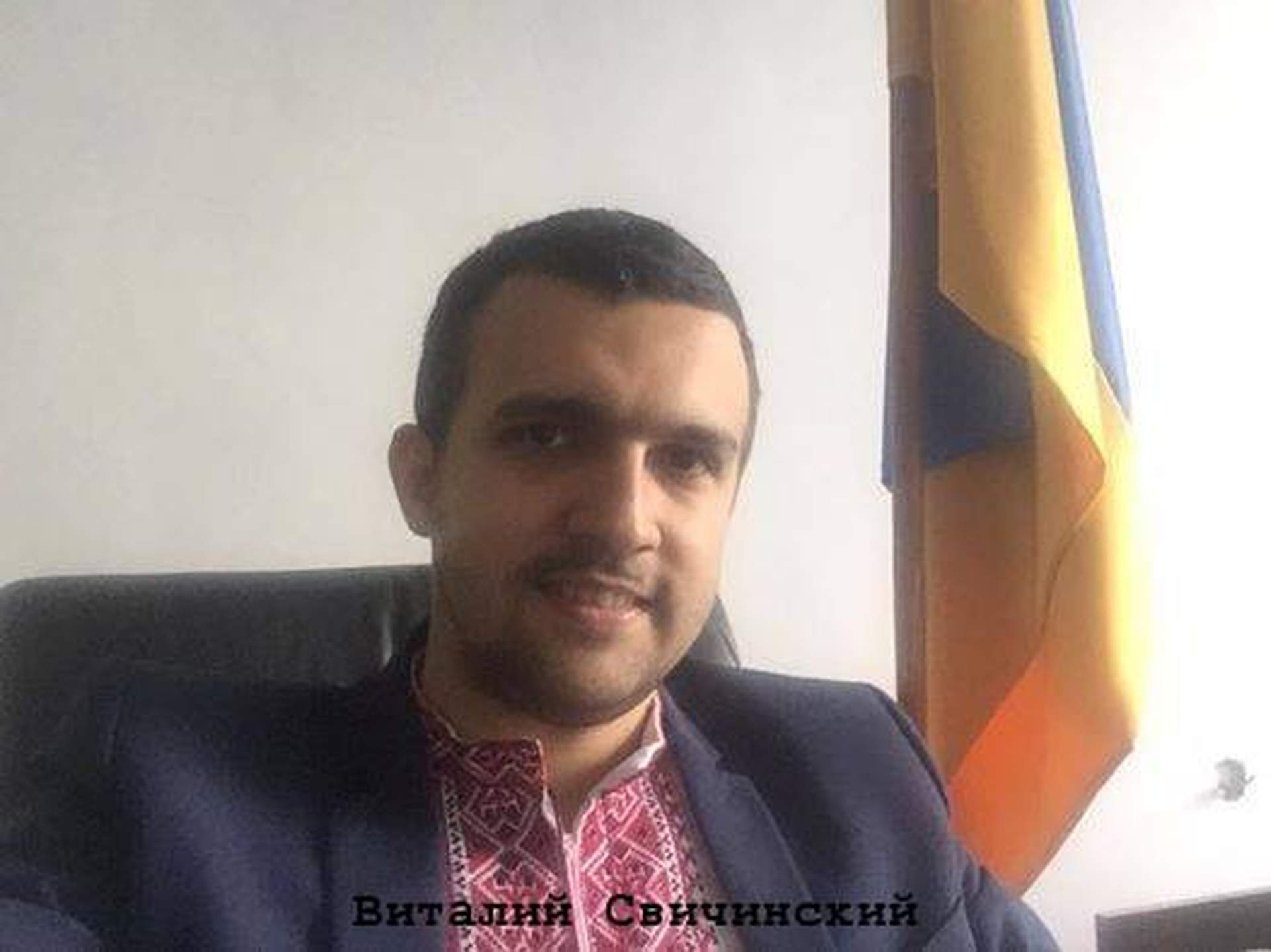 Какие вышиванки выбрали всеукраинские и одесские политики в праздник