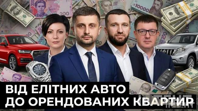 ІЛЮСТРАЦІЯ: Інтент