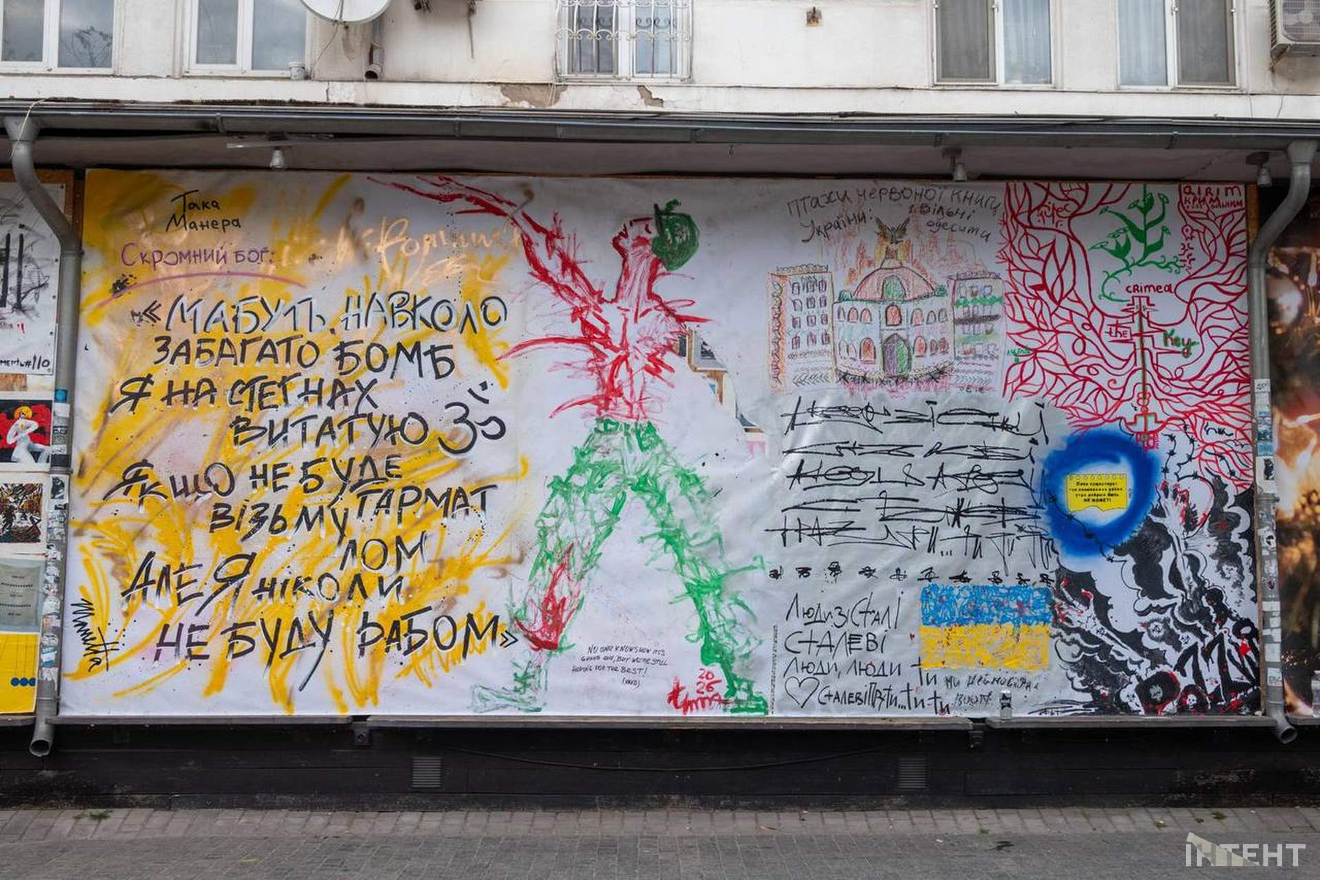 В Одесі продовжили розвивати виставку на Дерибасівській