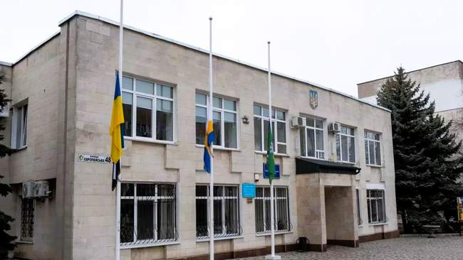 Південноукраїнська міська рада. ФОТО: nikvesti.com