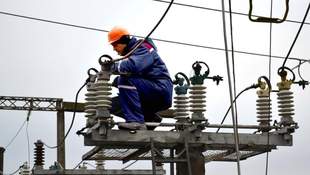 Electrical installation works planned in Mykolaiv for more than 8 million