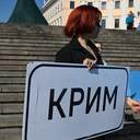 В центрі Одеси розгорнули кримськотатарський прапор