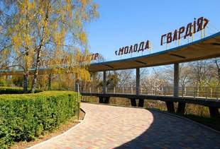 Дитячий табір в Одесі обрав охоронців за 5 мільйонів без аукціону