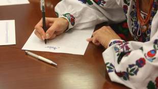 Завтра в Україні відбудеться радіодиктант з української мови