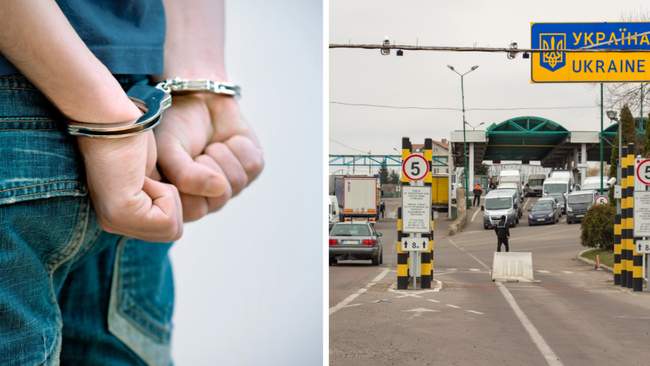 ФОТОКОЛАЖ: mc.today