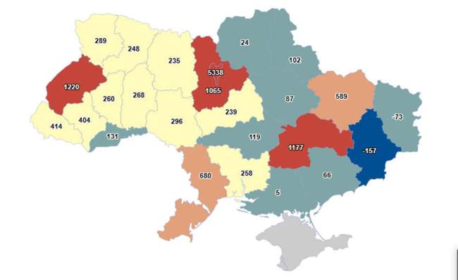 ФОТО: скриншот