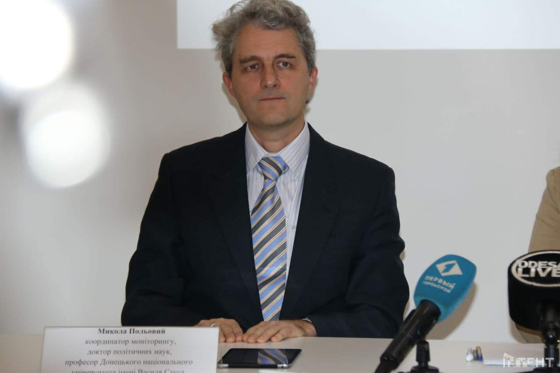 В Одесі презентували результати моніторингу регіональних ЗМІ та соціальних мереж