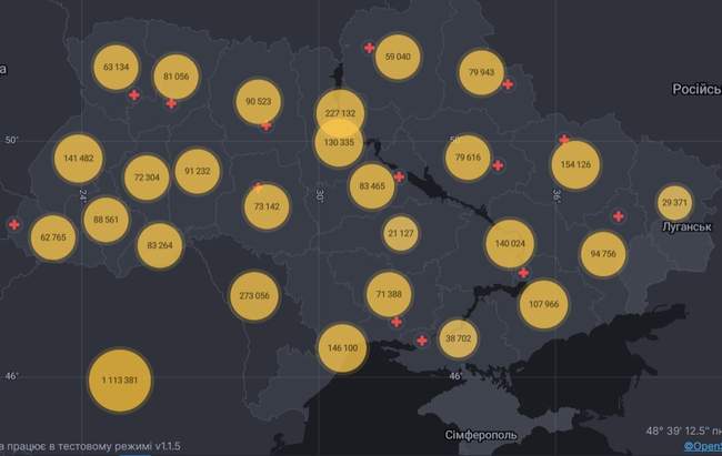 Перехід України в «жовту» зону відкладається