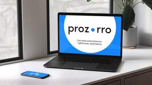 In Malyi Fontan village, construction of a school shelter is planned for 36 million