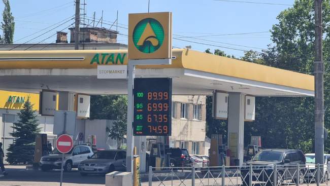 Автозаправочная станция в Крыму. ФОТО: Крым.Реалии