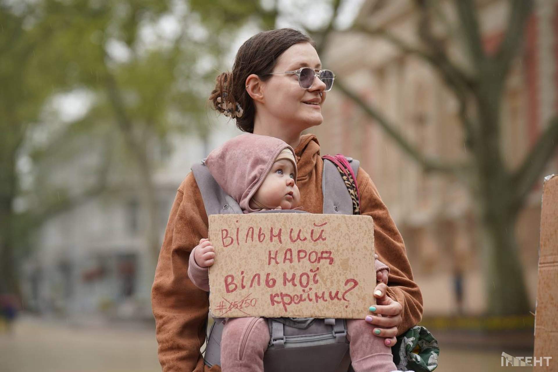 Одесити вийшли до мерії проти нового Цивільного кодекса