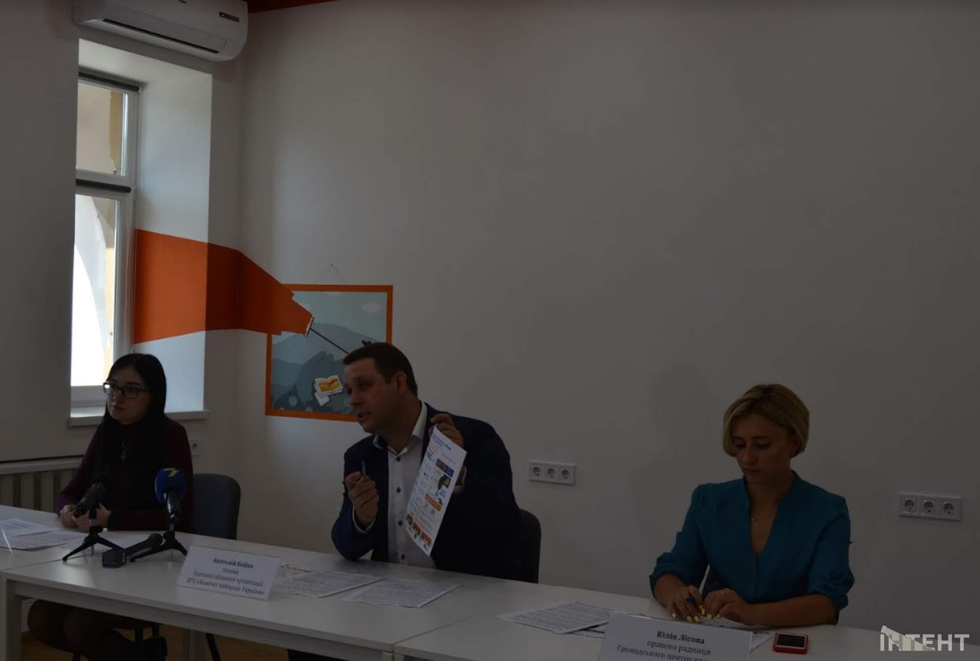 Відсутність контролю за майном та землею створює простір для корупції