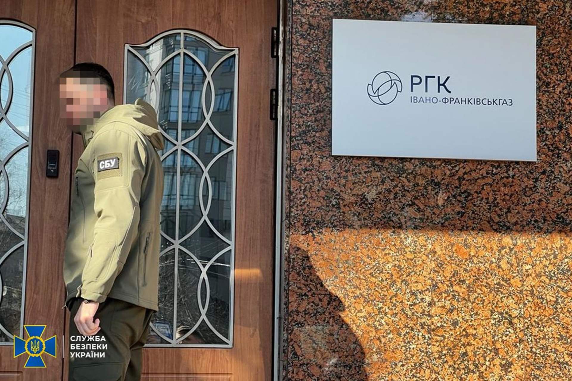 З'явилися подробиці обшуків в облгазах, пов'язаних з Фірташем