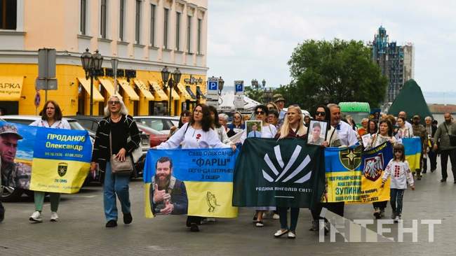 ФОТО: Наталія МихайленкоІнтент