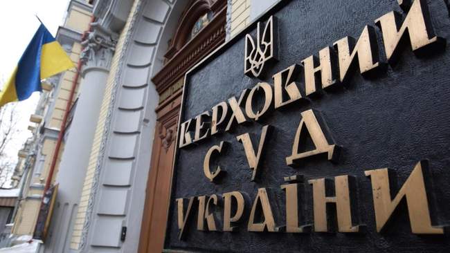Фото: ПЦУ