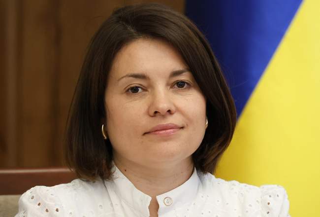 Фото: Государственная налоговая служба