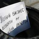 Самые яркие моменты V сессии Одесского городского совета