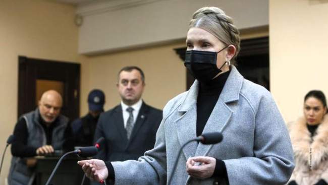 Юлія Тимошенко у суді. ФОТО: ba.org.ua