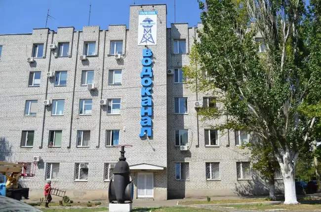 Фото: Миколаївводоканал