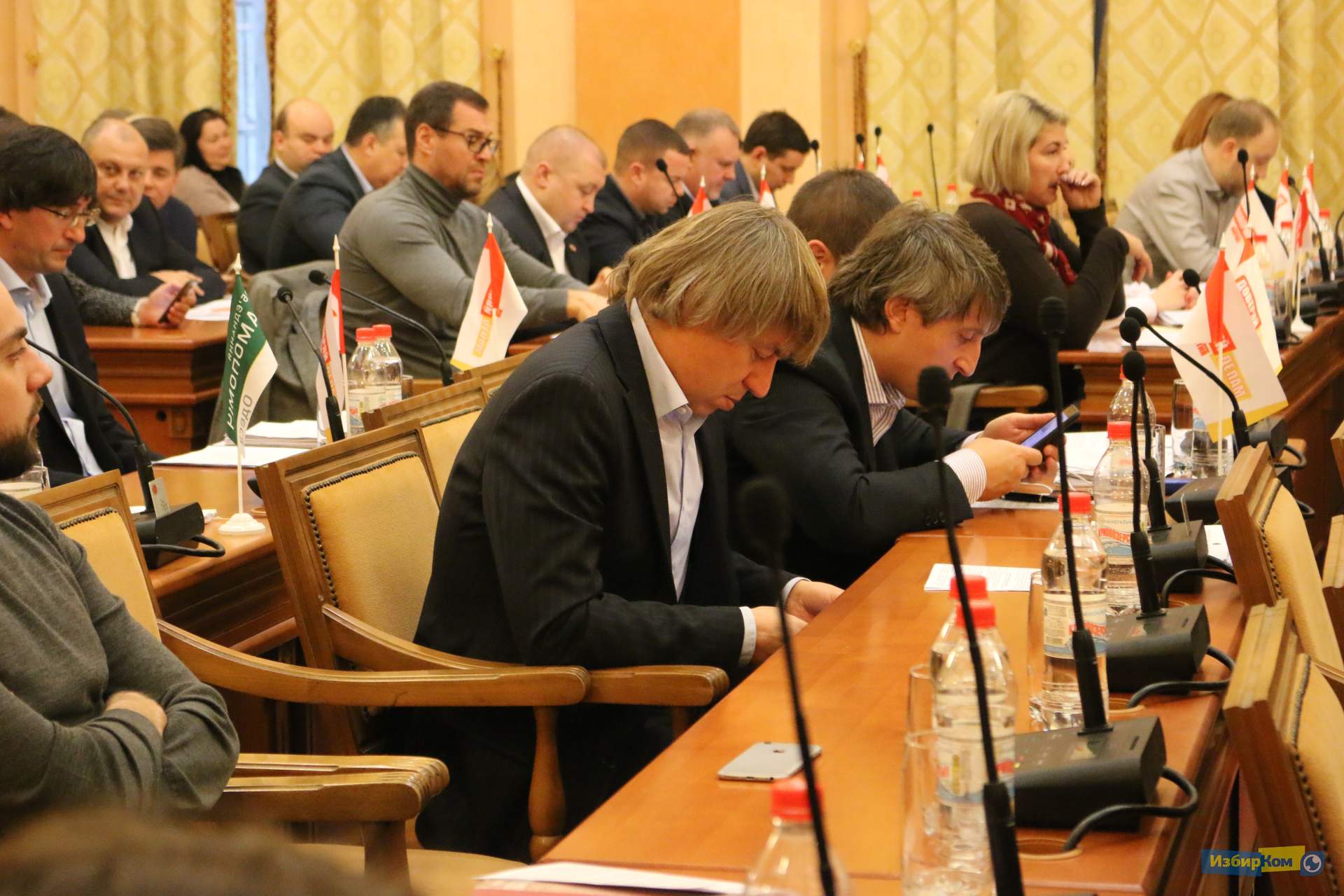 Сессия городского совета: уснувшие посетители и неполадки в системе голосования