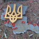 У Доброславі відкрили парк болгарської культури та провели "Веселкове рандеву"