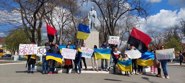 В Ізмаїлі провели акцію на підтримку Маріуполя