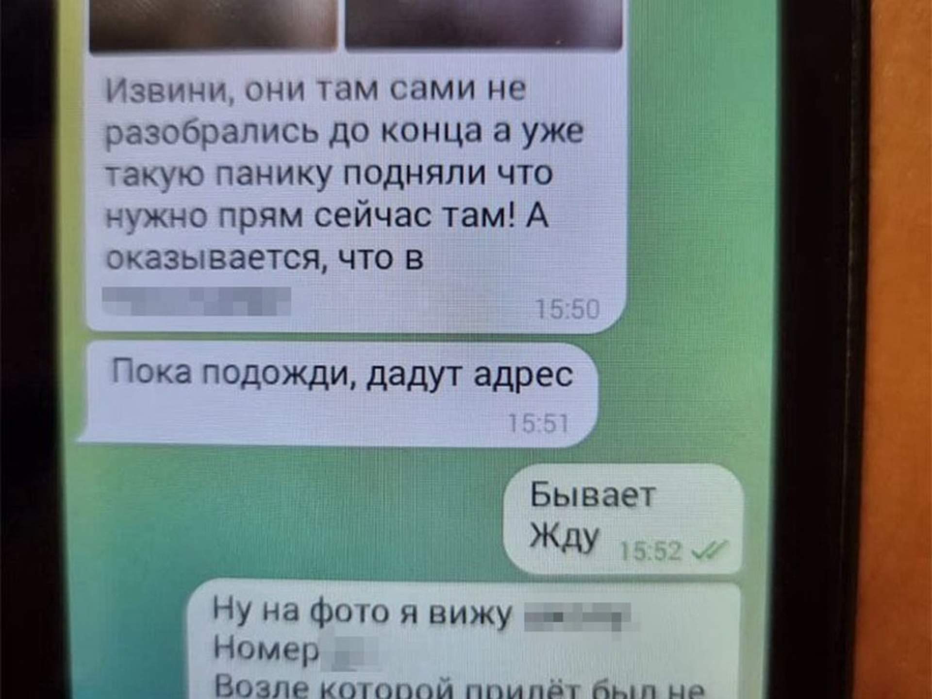 СБУ викрила миколаївця, який навів російську ракету на житловий будинок