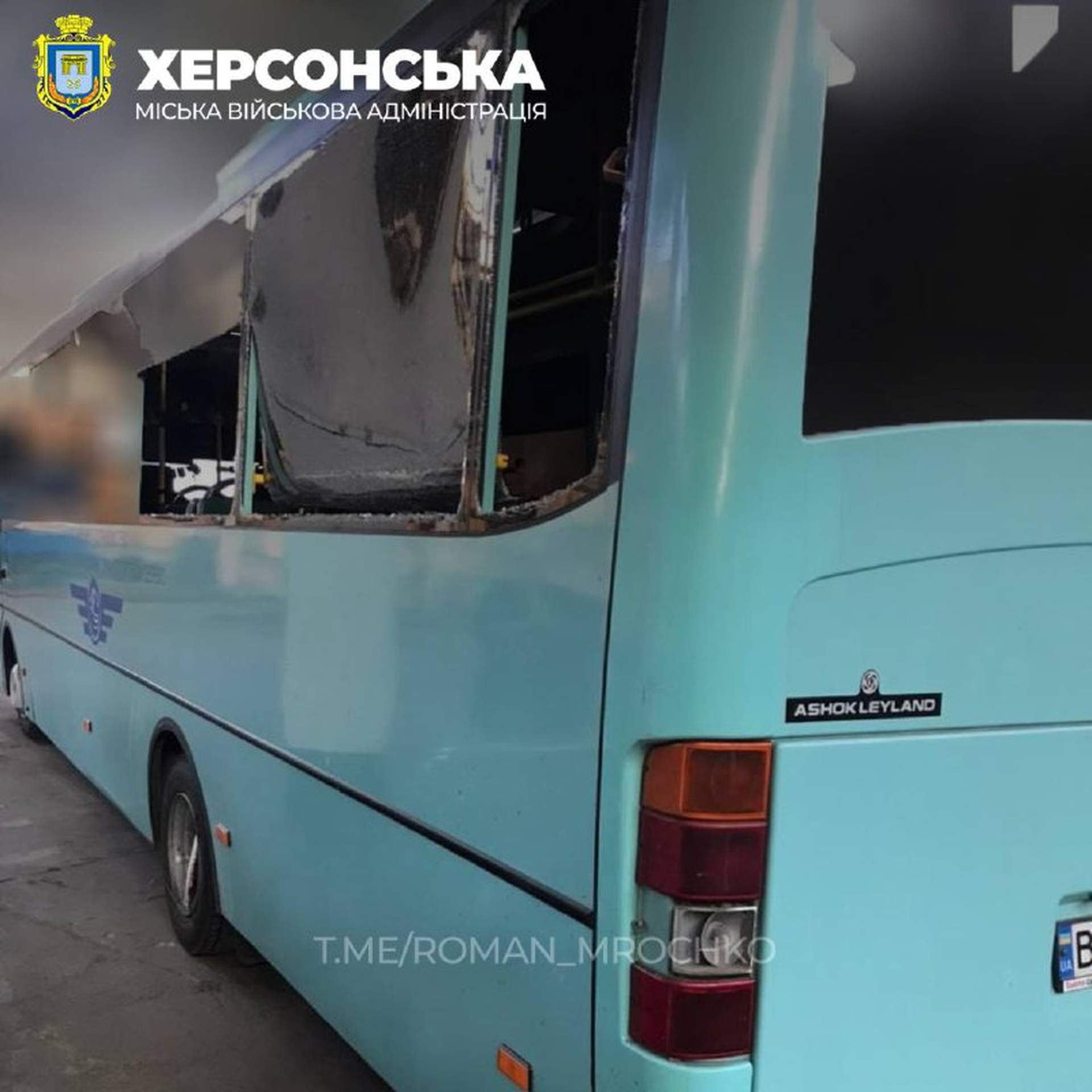 КАБи, артилерія, дрони: на Херсонщині росіяни вбили двох цивільних та поранили дев'ятьох