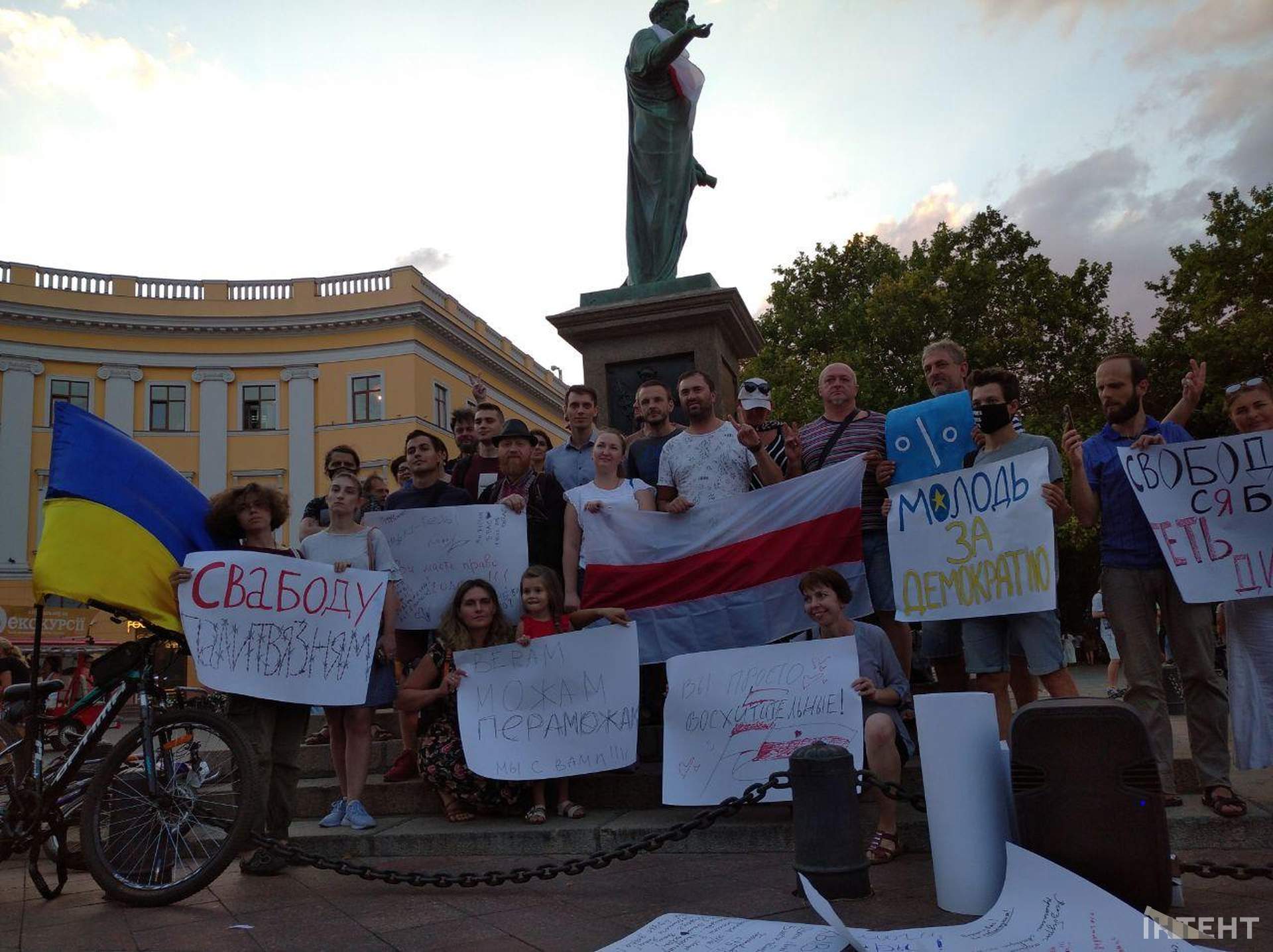 "Жыве Беларусь": в Одесі підтримали акції білорусів за чесні вибори