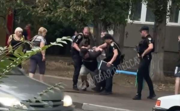 Фото: Скріншот з відео