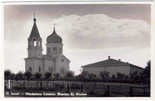 Свято-Миколаївський монастир в Ізмаїлі: історія святині, старішої за фортецю