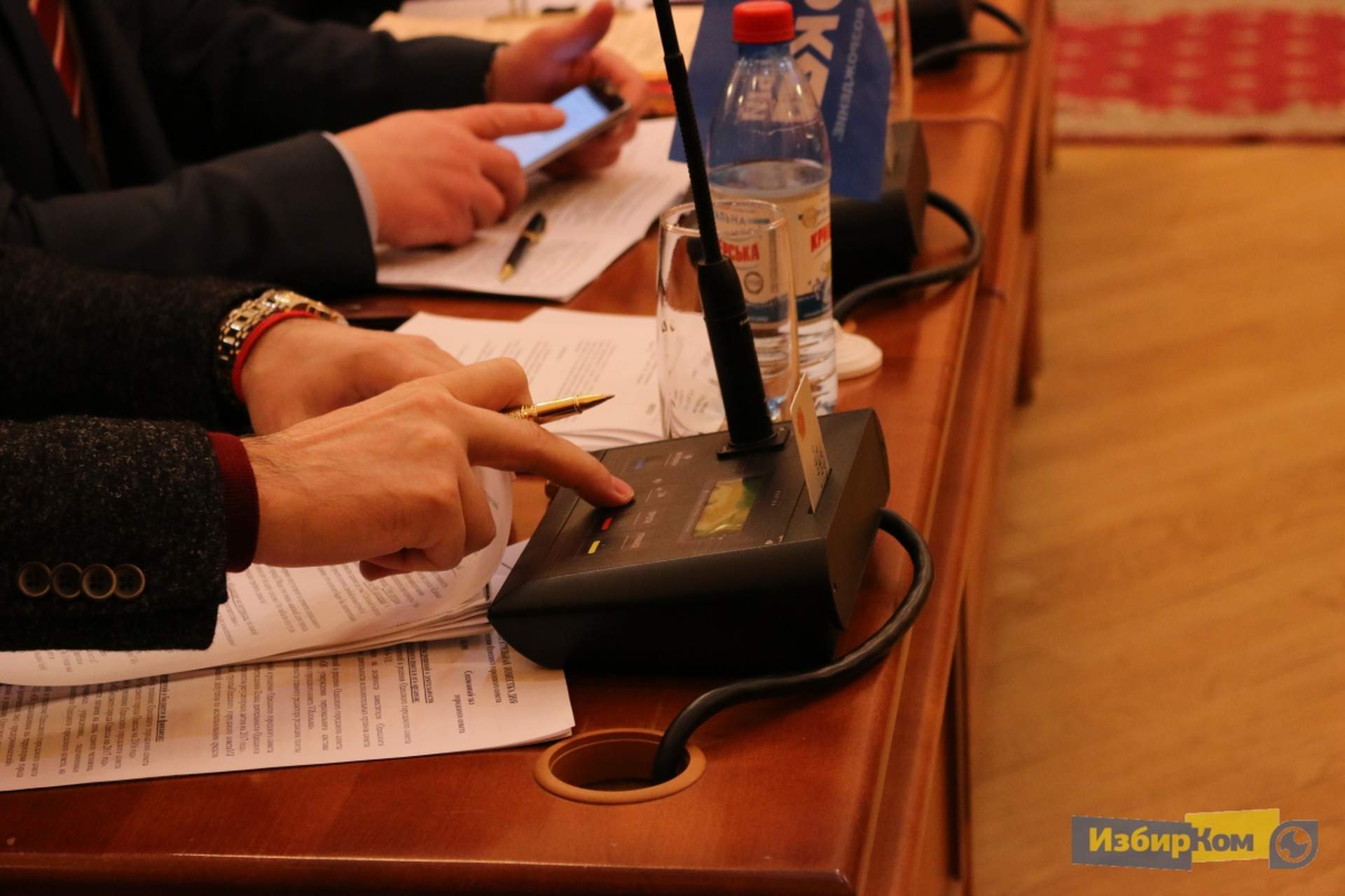 XIII cессия Одесского городского совета