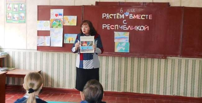 PHOTO: nus.org.ua