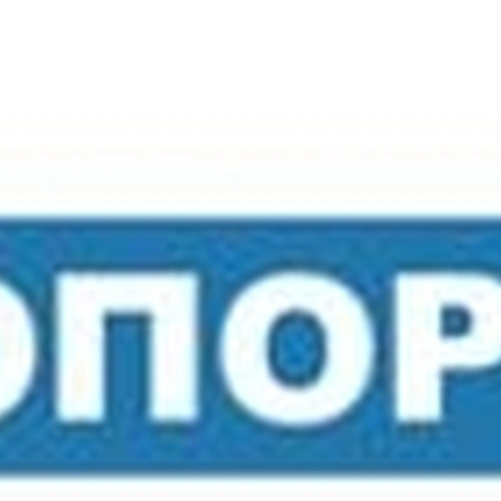 В Одесі презентують результати вимірювання Індексу публічності Одеської міської ради