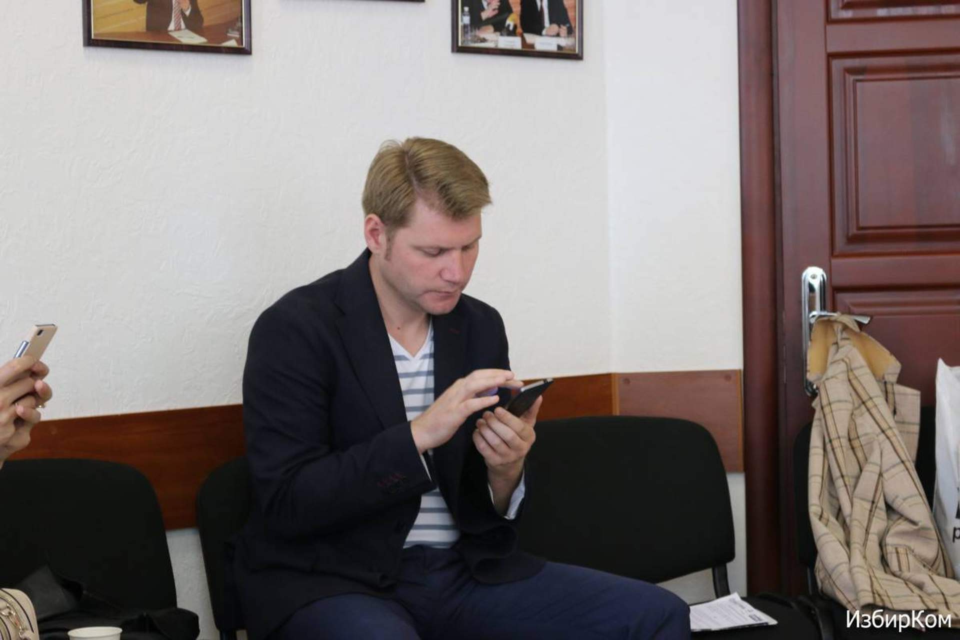 Информационный форум «Стандарты и опыт работы парламентских партий. Одесская область»