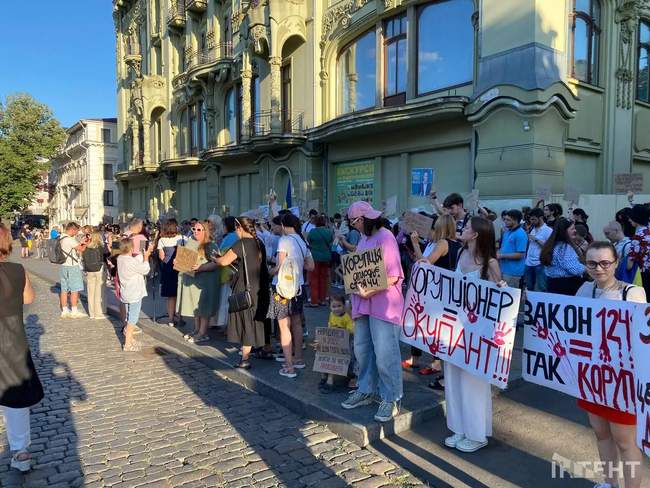 ФОТО: Інтент