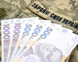 Kherson Military Administration Promises Payments to Families of Ukrainian Fallen Soldiers