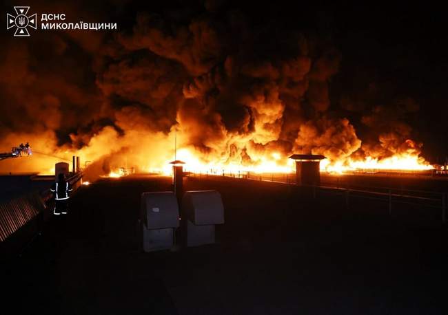 ФОТО: Державна екологічна інспекція