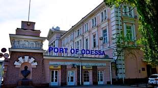 В Одессе прокуратуре отказали в аресте перегрузочного комплекса