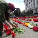 Заходи в центрі Одеси, присвячені подіям 2 травня