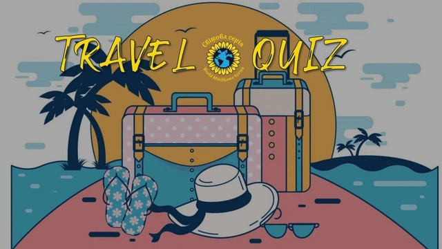 Travel Quiz 16 серпня