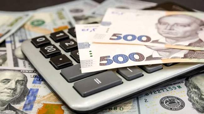 ФОТО: minfin.com.ua