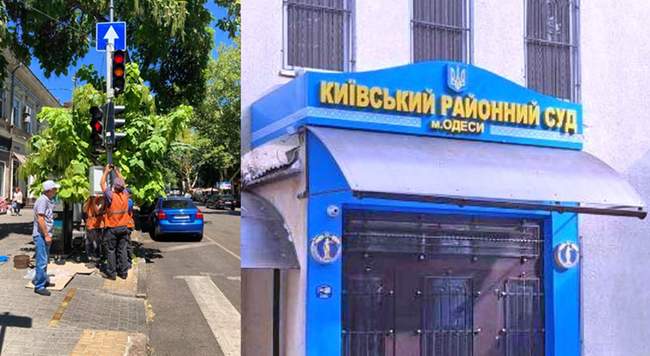 ФОТОКОЛАЖ: Інтент